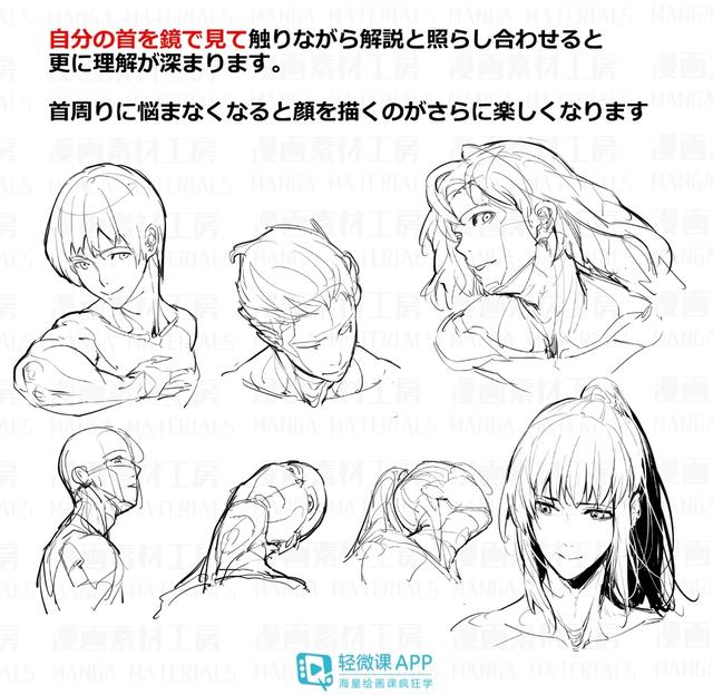 黃鶴樓動漫 黃鶴樓動漫