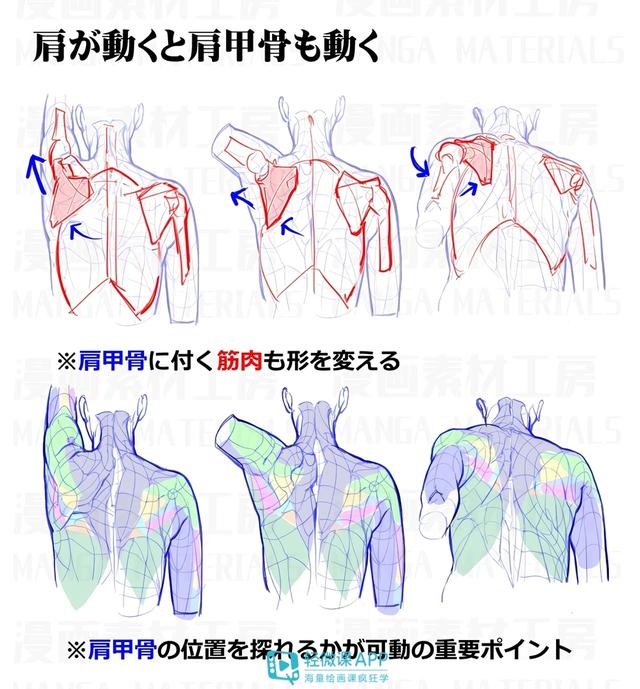 黃鶴樓動(dòng)漫 黃鶴樓動(dòng)漫