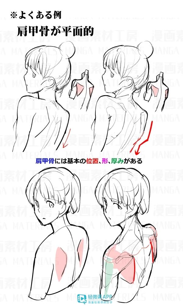 黃鶴樓動(dòng)漫 黃鶴樓動(dòng)漫