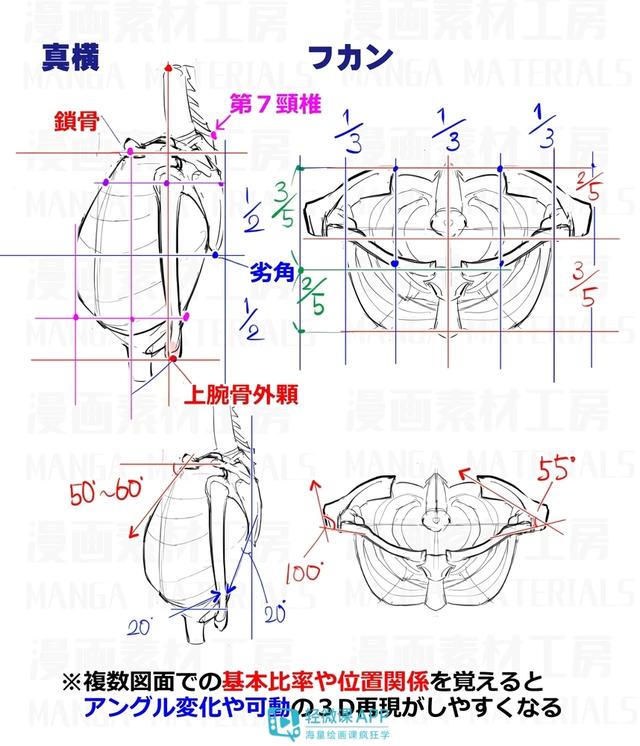 黃鶴樓動(dòng)漫 黃鶴樓動(dòng)漫