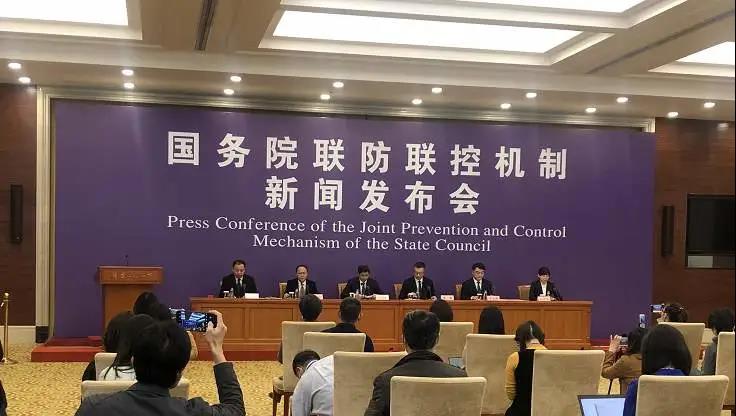 新冠病毒是否出現了變異？疫苗什么時候能用上？.jpg