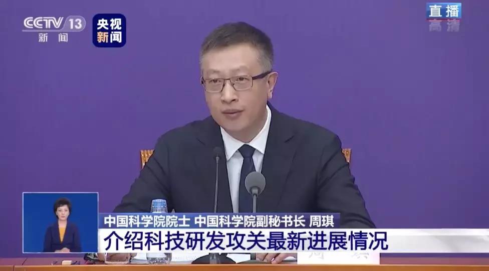 新冠病毒是否出現了變異？會影響疫苗研發(fā)嗎？.jpg