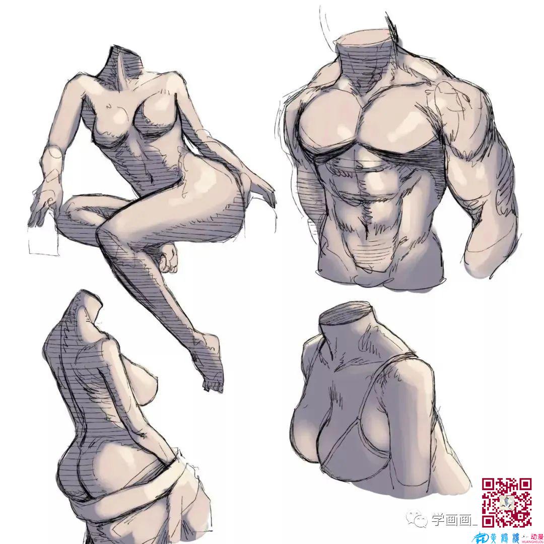 黃鶴樓動(dòng)漫 黃鶴樓動(dòng)漫