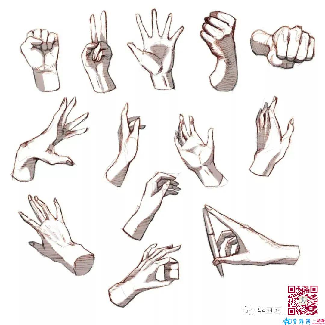 黃鶴樓動(dòng)漫 黃鶴樓動(dòng)漫