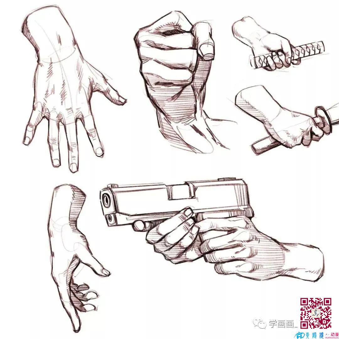 黃鶴樓動(dòng)漫 黃鶴樓動(dòng)漫
