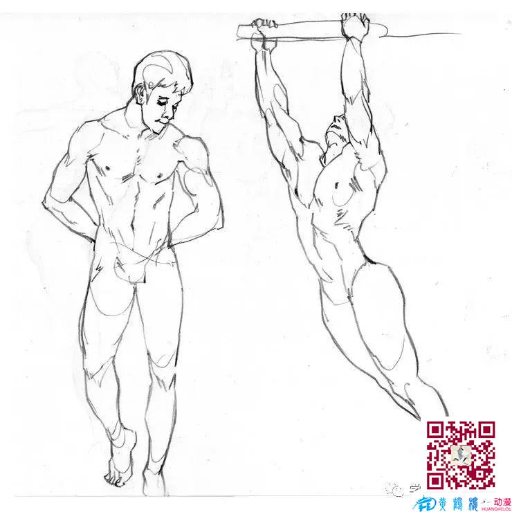 黃鶴樓動(dòng)漫 黃鶴樓動(dòng)漫