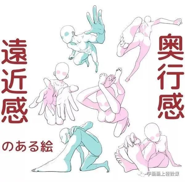 黃鶴樓動(dòng)漫