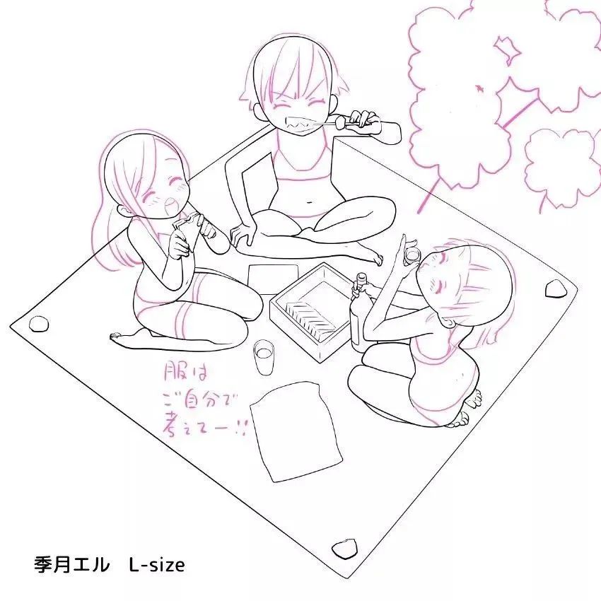 黃鶴樓動(dòng)漫