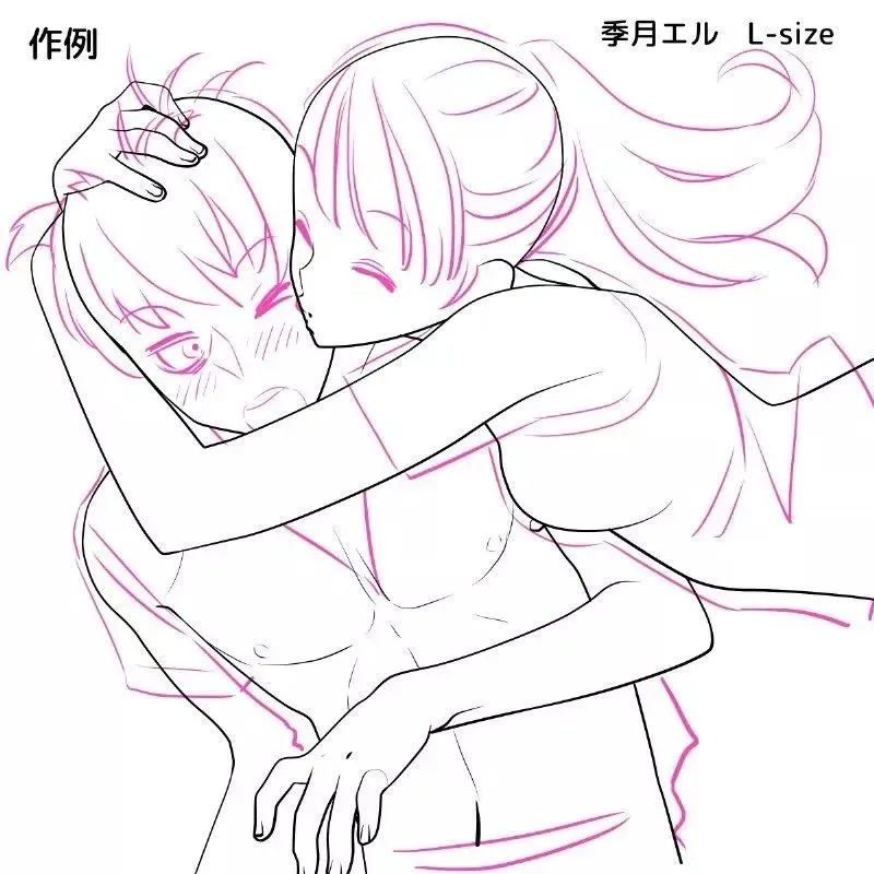 黃鶴樓動(dòng)漫