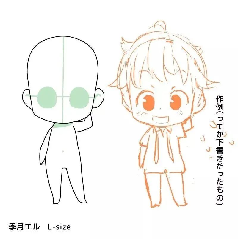 黃鶴樓動(dòng)漫