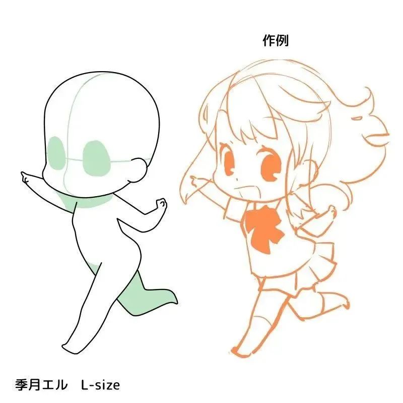 黃鶴樓動(dòng)漫