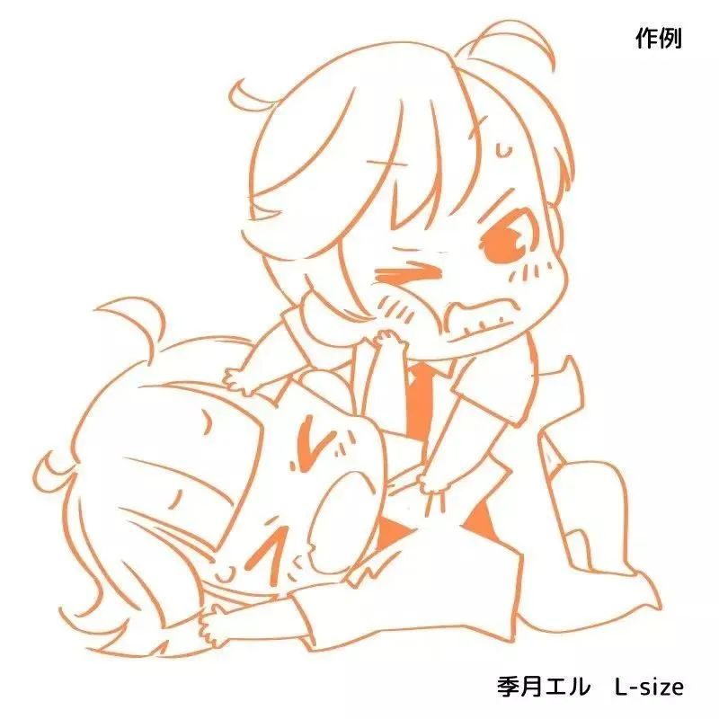 黃鶴樓動(dòng)漫