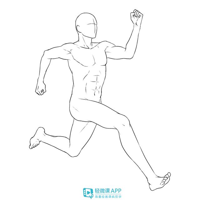 黃鶴樓動(dòng)漫 黃鶴樓動(dòng)漫
