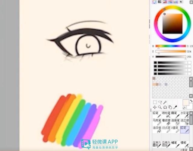 黃鶴樓動漫 黃鶴樓動漫