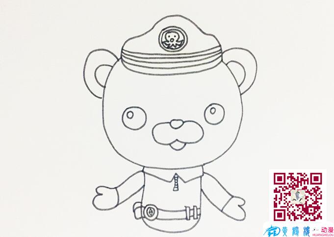 往下先畫出巴克隊長的上半身，穿著制服，腰上系著腰帶，雙臂攤開.jpg