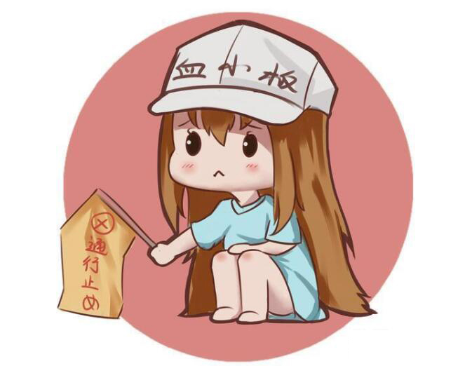 選個(gè)顏色填充背景突出人物，就得到了一只血小板啦.jpg