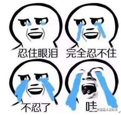 還把人畫成一條棍？你該學(xué)學(xué)姿勢的構(gòu)圖了！