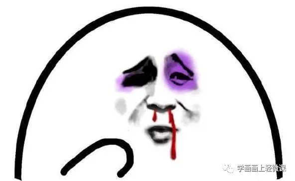 女孩畫不出可愛的感覺？是你把臉畫歪了吧！