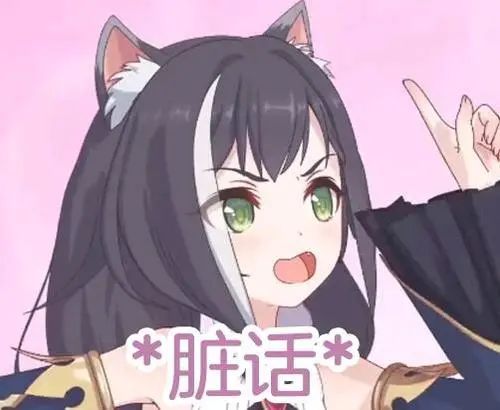 女孩畫不出可愛的感覺？是你把臉畫歪了吧！