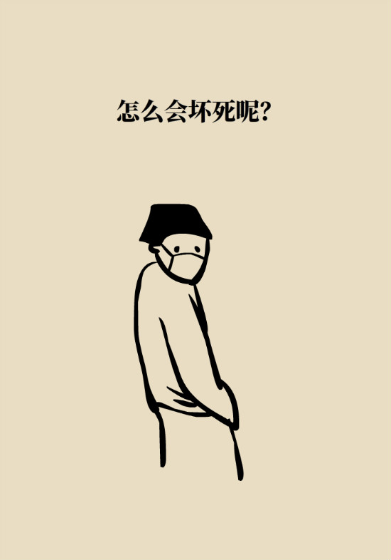 腔隙性腦梗死一定是腦血管堵了嗎？
