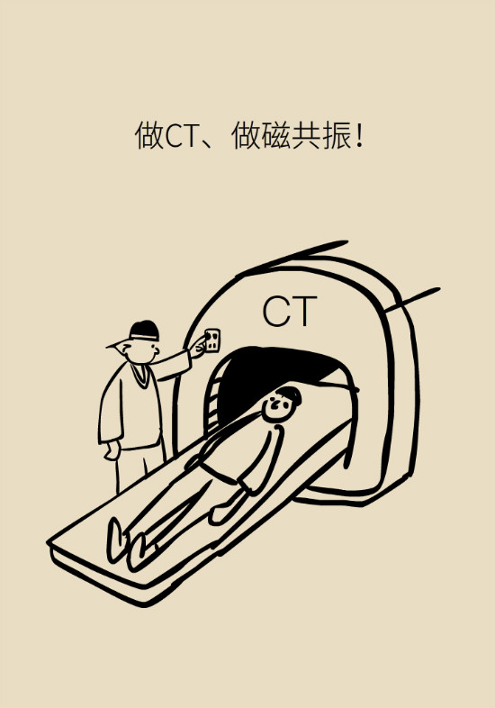 腔隙性腦梗死一定是腦血管堵了嗎？