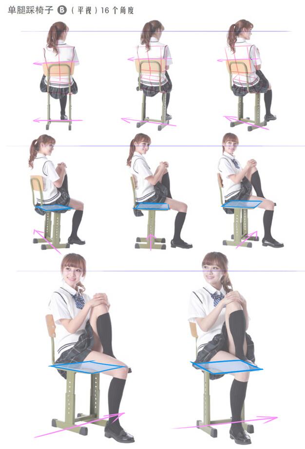 5、水平面作為各體快的底面、頂面的參考。.jpg