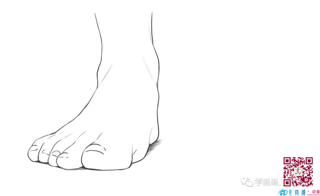 腳怎么畫？