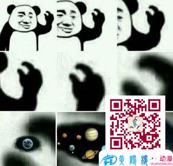 腳怎么畫？