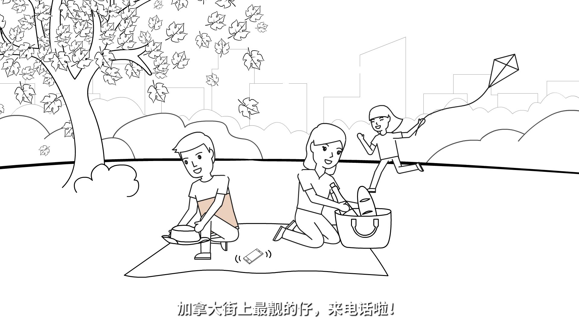 湖北靠譜的動(dòng)畫制作公司 湖北靠譜的動(dòng)畫制作公司