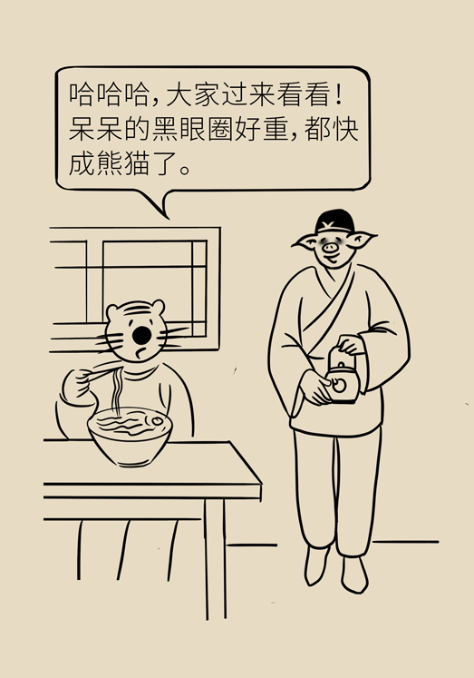 癌癥與睡眠都有那些關系？