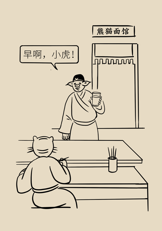 癌癥與睡眠都有那些關系？