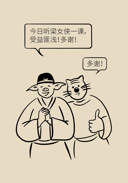 癌癥與睡眠都有那些關系？