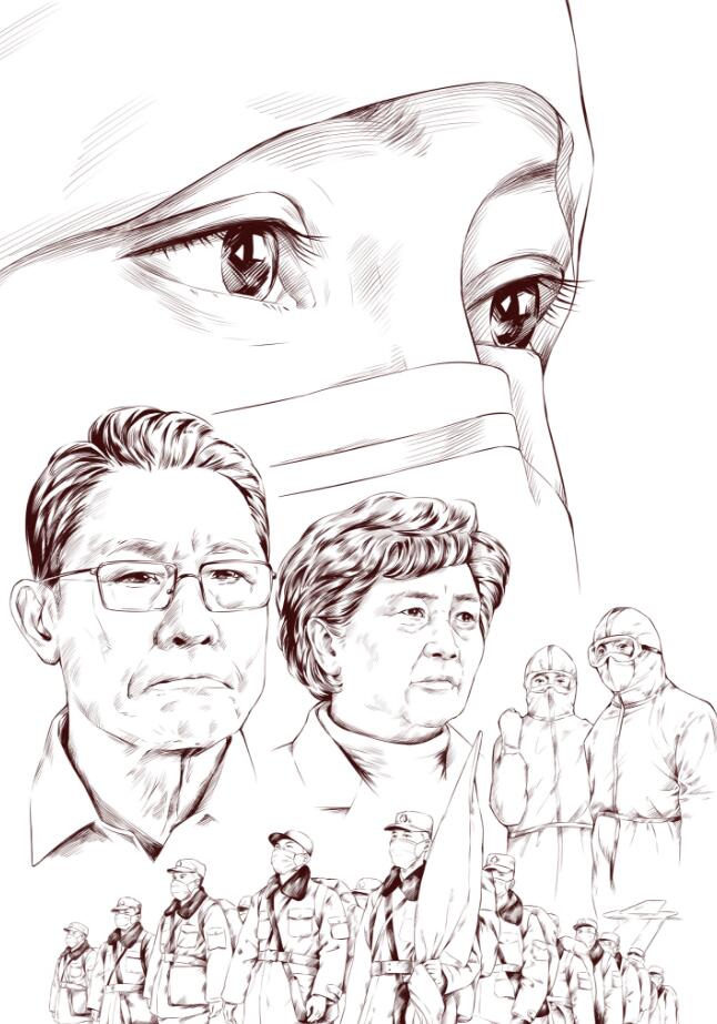 鐘南山、李蘭娟團(tuán)隊(duì)新冠病毒我們在一線簡筆畫.jpg