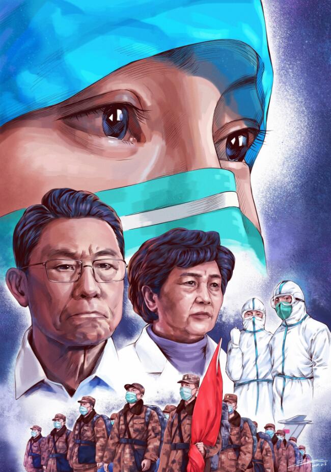 鐘南山、李蘭娟團(tuán)隊(duì)新冠病毒我們在一線簡筆畫2.jpg