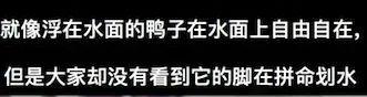 畫(huà)面完成度低，不會(huì)細(xì)化，請(qǐng)問(wèn)我該如何提升我的繪畫(huà)水平？