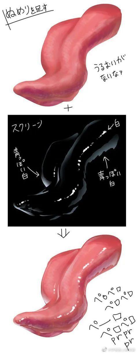 手繪動(dòng)漫設(shè)計(jì)嘴巴、舌頭，畫法分享