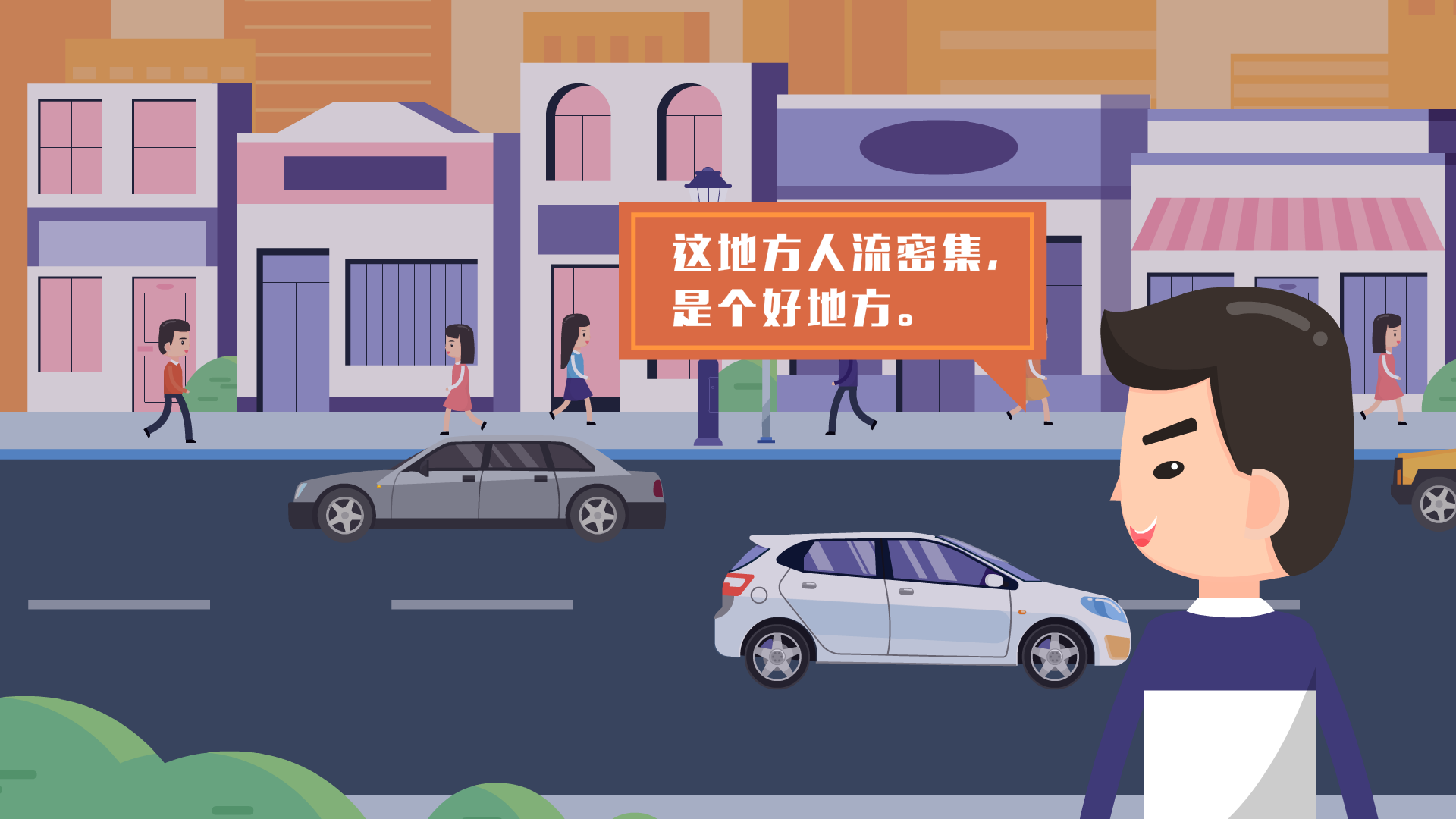 網(wǎng)絡(luò)詐騙原畫(huà)0004.png 網(wǎng)絡(luò)詐騙原畫(huà)0004.png