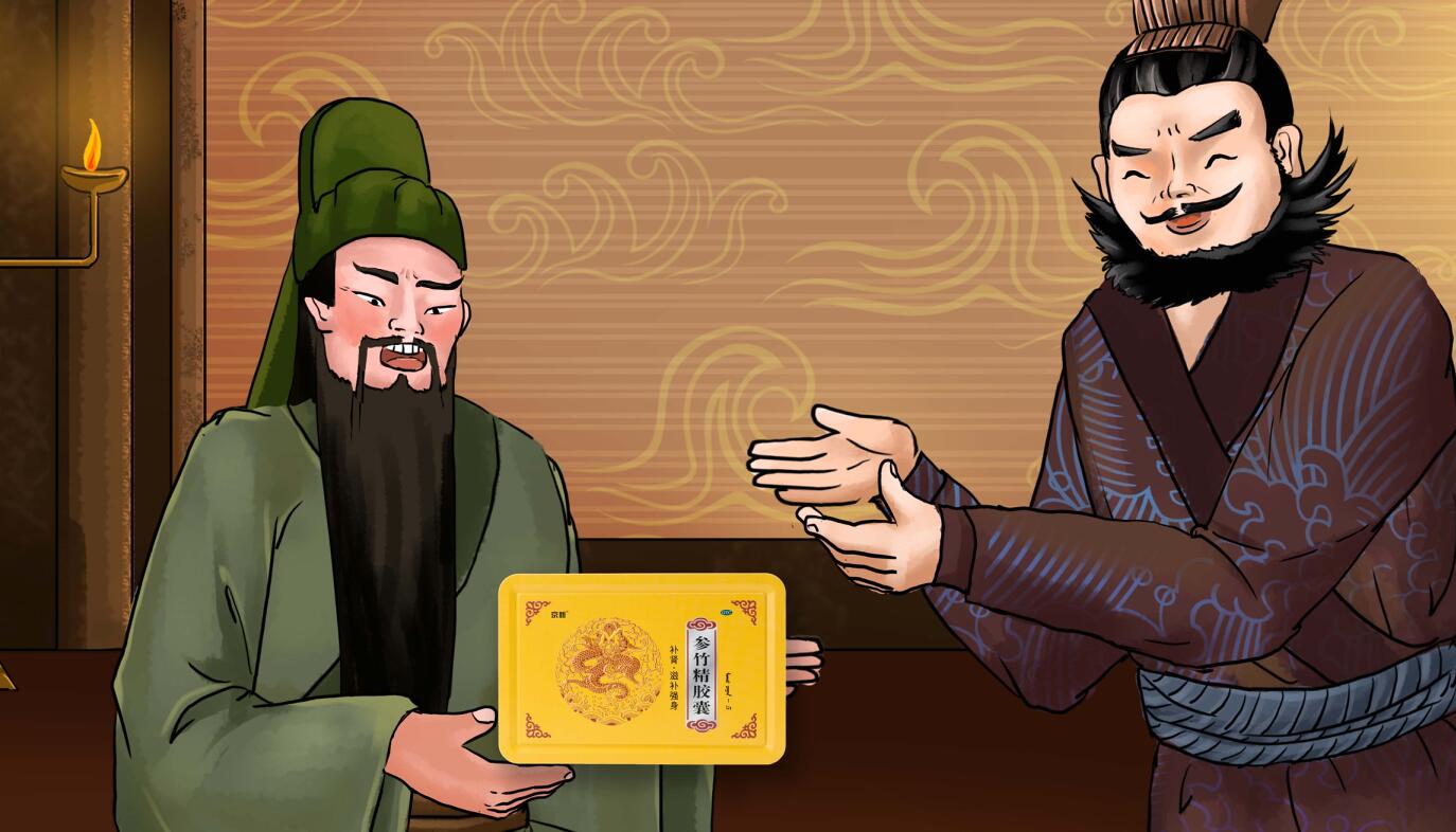 動(dòng)畫廣告宣傳片制作 動(dòng)畫廣告宣傳片制作