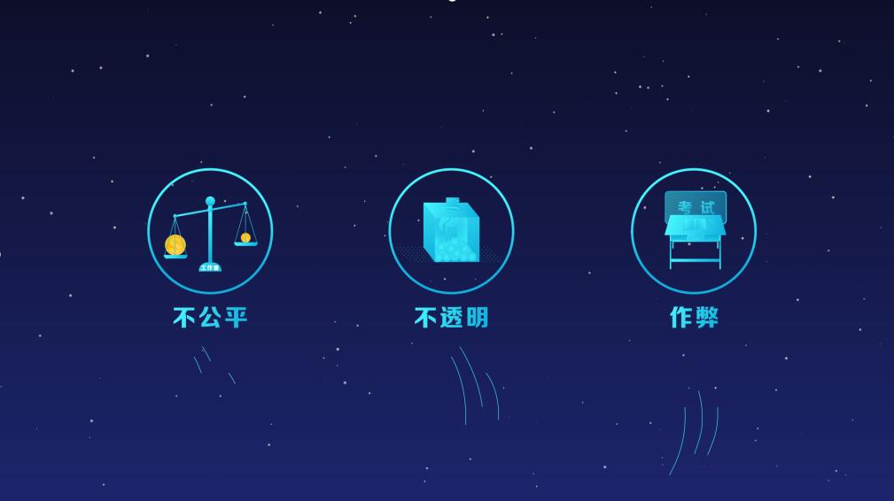 MG動(dòng)畫(huà)制作《Yekes全新游戲平臺(tái)》動(dòng)漫宣傳片鏡頭二.jpg MG動(dòng)畫(huà)制作《Yekes全新游戲平臺(tái)》動(dòng)漫宣傳片鏡頭二.jpg