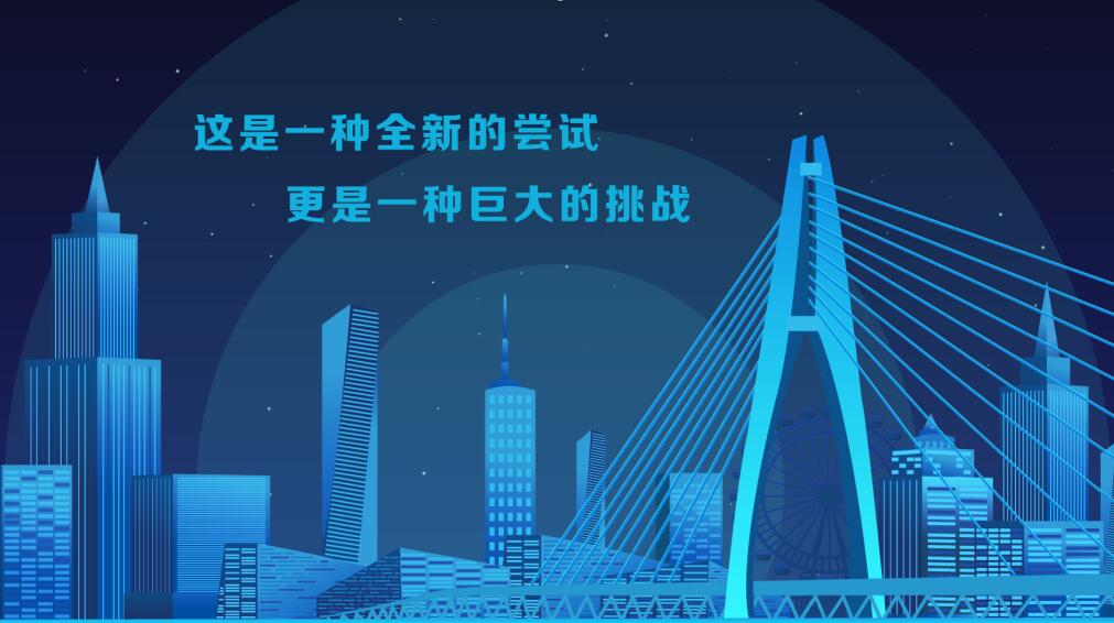 MG動(dòng)畫(huà)制作《Yekes全新游戲平臺(tái)》動(dòng)漫宣傳片鏡頭四.jpg MG動(dòng)畫(huà)制作《Yekes全新游戲平臺(tái)》動(dòng)漫宣傳片鏡頭四.jpg