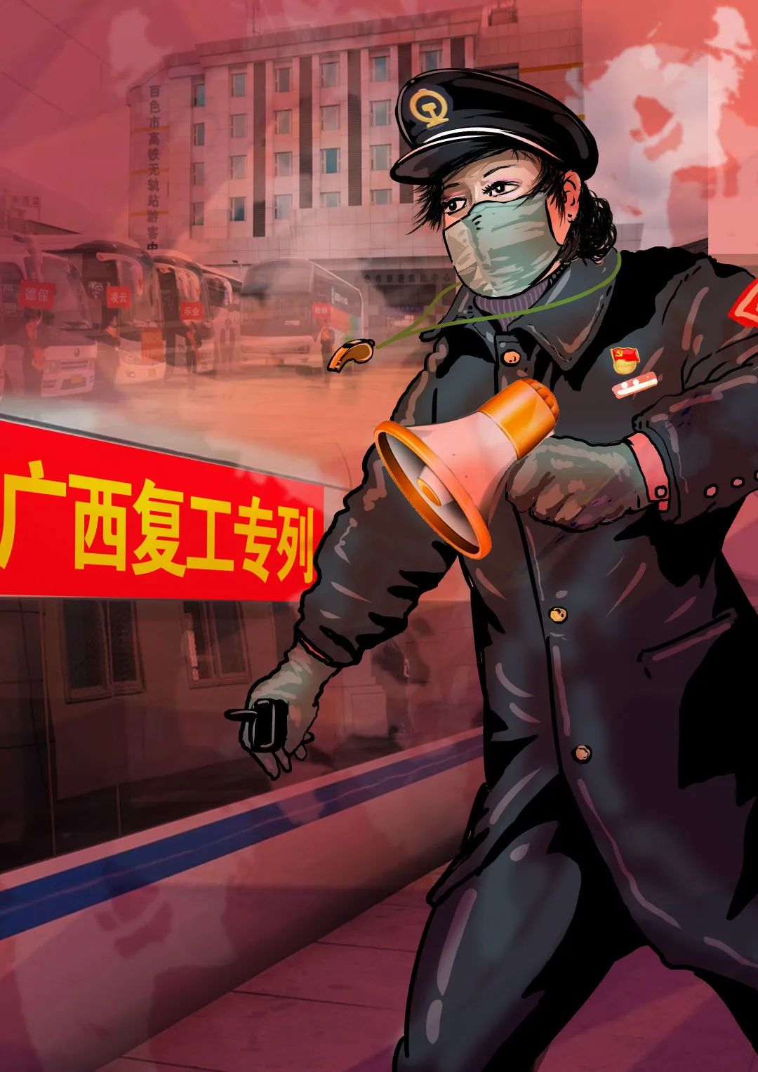 鐵路英雄聯(lián)盟，11個工種漫畫形象出爐！有你嗎？