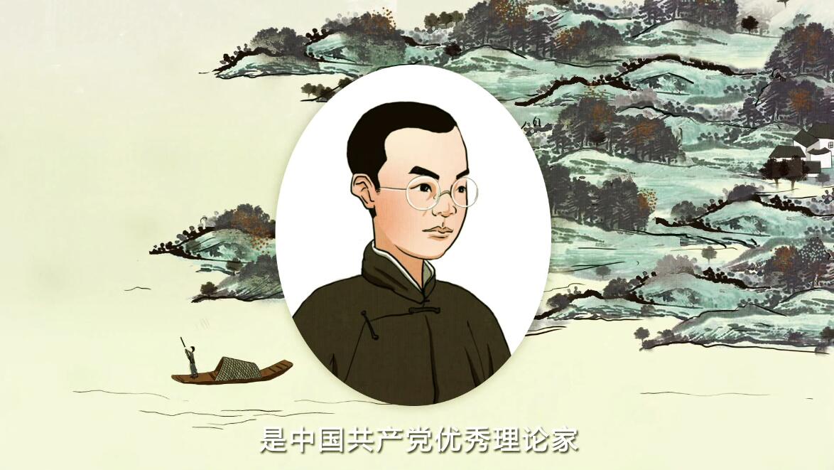 動(dòng)畫制作《武漢是一個(gè)英雄的城市——蕭楚女》動(dòng)漫宣傳片鏡頭一.jpg 動(dòng)畫制作《武漢是一個(gè)英雄的城市——蕭楚女》動(dòng)漫宣傳片鏡頭一.jpg
