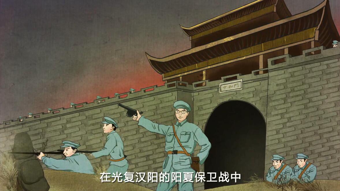 動(dòng)畫制作《武漢是一個(gè)英雄的城市——蕭楚女》動(dòng)漫宣傳片鏡頭三.jpg 動(dòng)畫制作《武漢是一個(gè)英雄的城市——蕭楚女》動(dòng)漫宣傳片鏡頭三.jpg