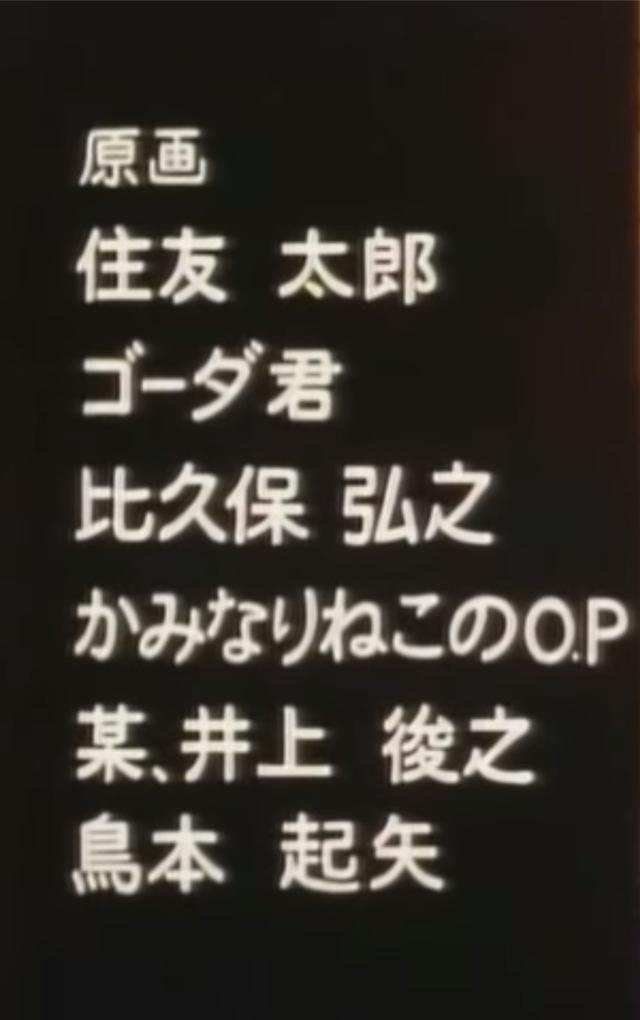 動畫中被“遮擋”的部位，要畫出來嗎？