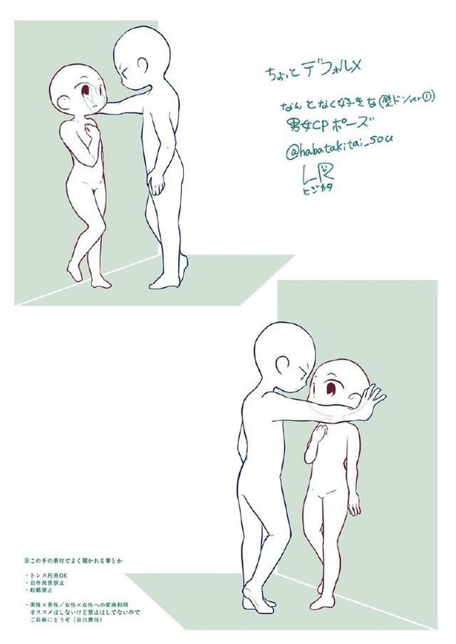 Q版動(dòng)漫人物怎么畫？畫Q版人物的教程，Q版人物畫法一定要掌握