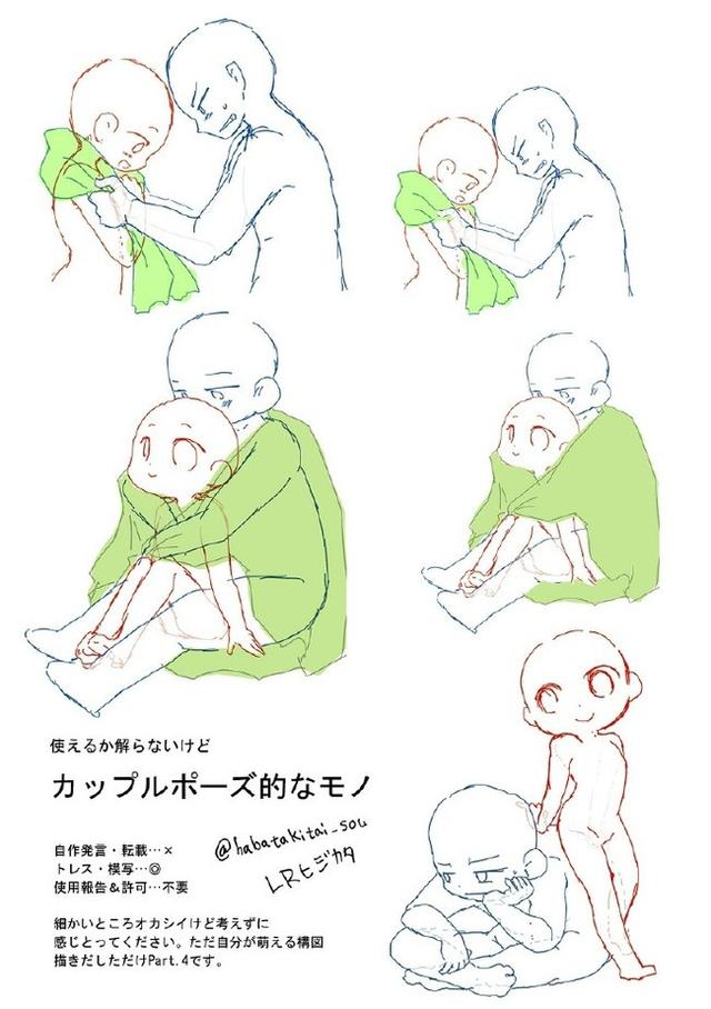 Q版動(dòng)漫人物怎么畫？畫Q版人物的教程，Q版人物畫法一定要掌握