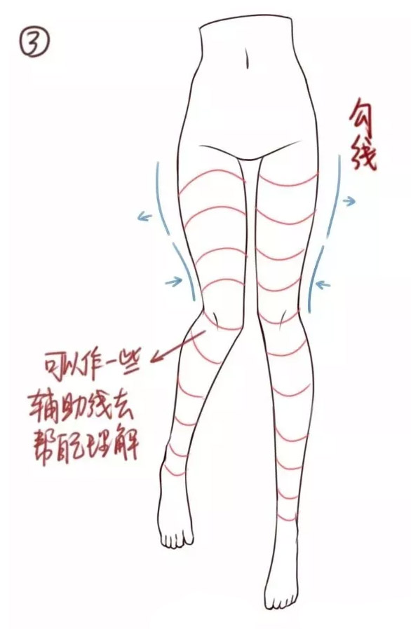 動漫少女腿部怎么畫五.jpg 動漫少女腿部怎么畫五.jpg