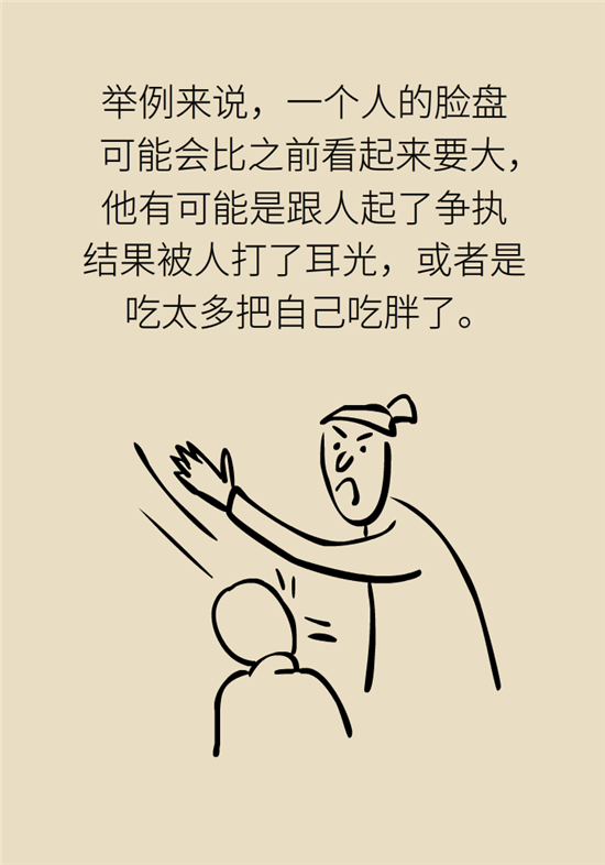 前列腺肥大了還能縮小嗎？