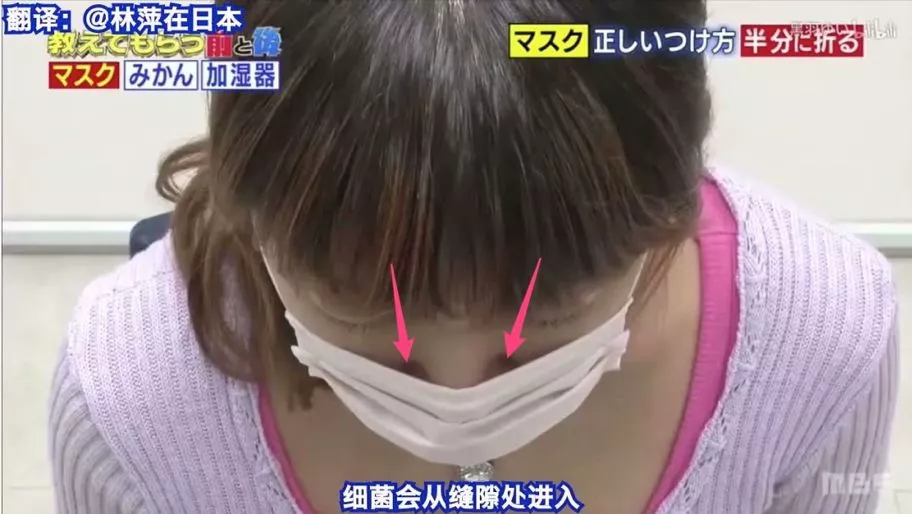 有害物質(zhì)泄漏率達到 100%，戴了相當于白戴.webp.jpg