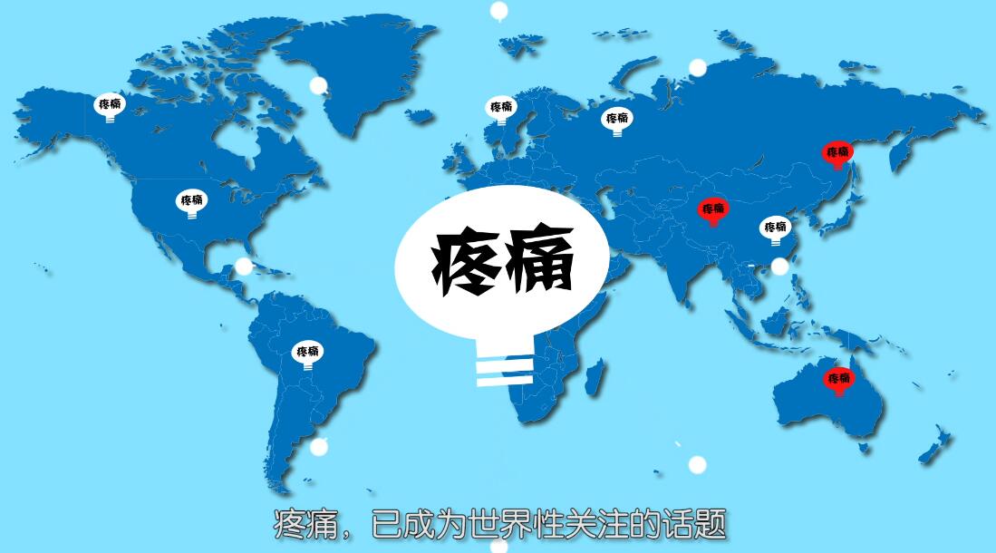 動畫廣告宣傳片制作 動畫廣告宣傳片制作